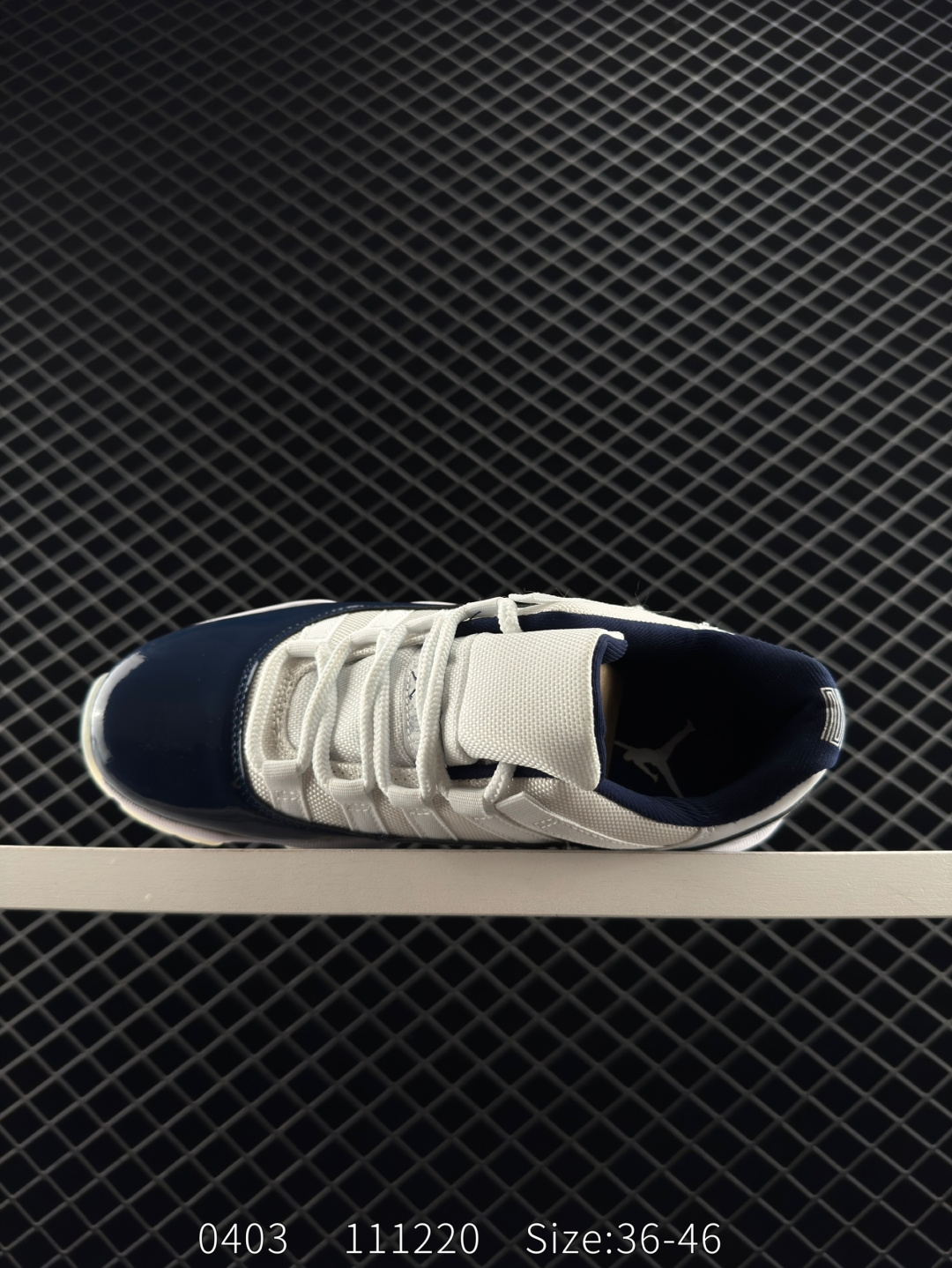 Nike Air Jordan 11 Retro